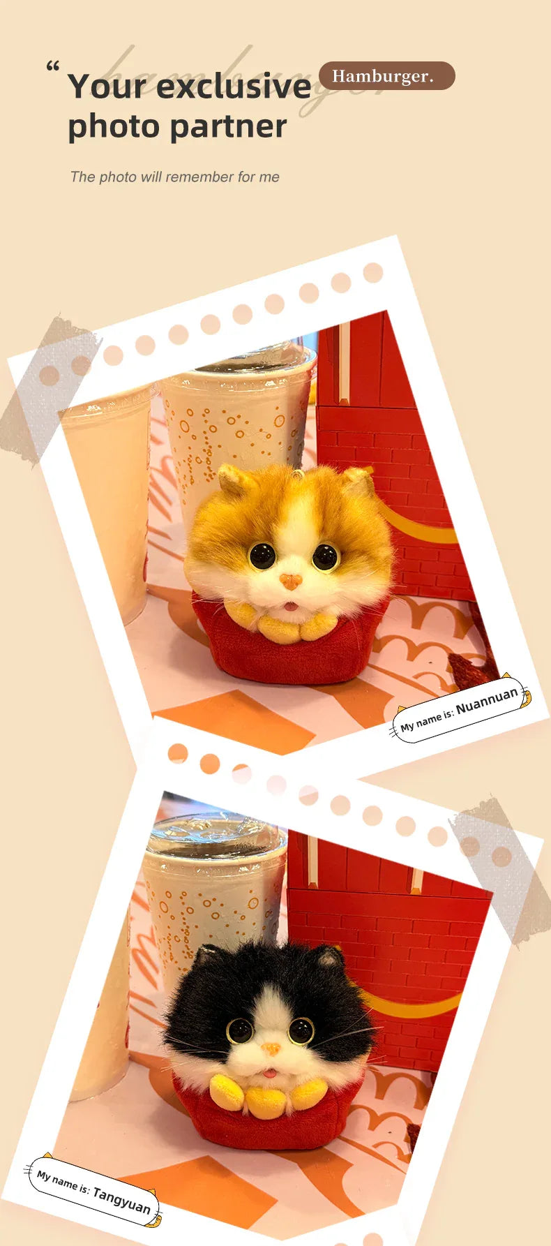 Wholesale Simulated Soft Plush Animal Keychains Cute Hamburger & French Fries Fries Cat Pendants Keychains/Bag Charm