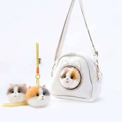 Detachable Simulated Cat Head Pendant Crossbody Bag Portable Lightweight Large Capacity Handbag