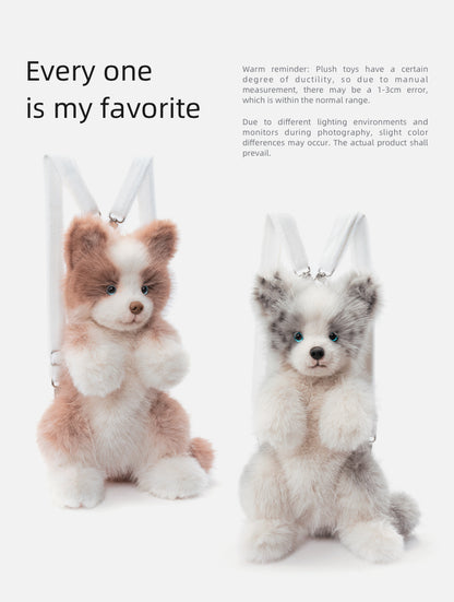 Simulated Meteorite Border Collie Dog Soft Lightweight Bag Cute Funny Plush Toy Backpack Filled PP Cotton for Unisex