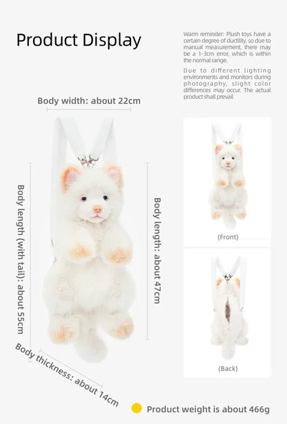 Simulated Chinese Chow Chow Dog Soft 3d Plush Backpacks Stitch Plush Toy with Removable Backpack